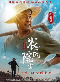 亚洲精品成人少妇